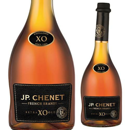 送料無料 ヘネシー XO 40度 700ml 箱無し[hennessy][ブランデー