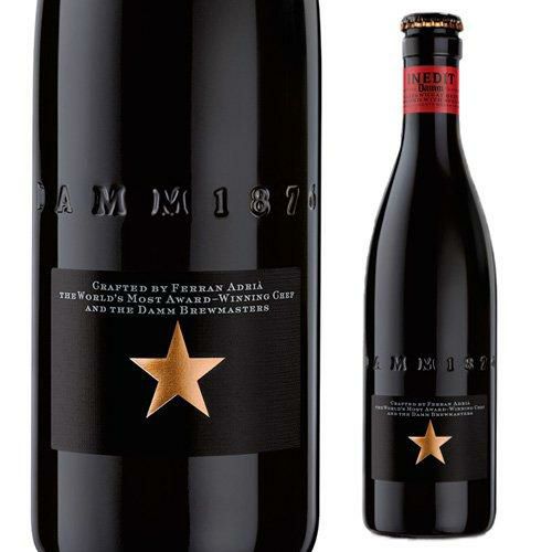 フランスシャンパーニュワリスユベールゼロドサージュリリアル 750ml