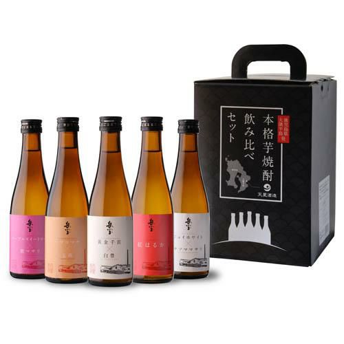 日本酒 各種 合計6本 焼酎6本 焼酎 セット 6本 日本酒 焼酎 セット 楽天