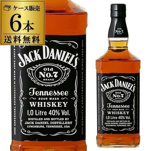 サントリー 角瓶 2.7L(2700ml)×6本ジャパニーズ ウイスキー 送料無料