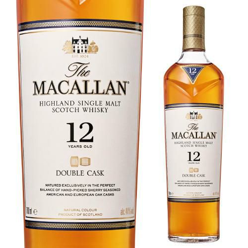 ザ マッカラン ダブルカスク 12年 40度 700ml 正規品 箱付スペイサイド