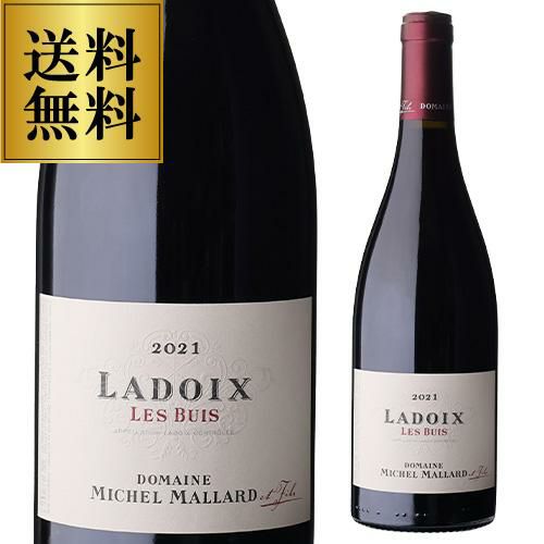 コルトン グラン クリュ レ ルナルド [2021]ミッシェル マラール 750ml