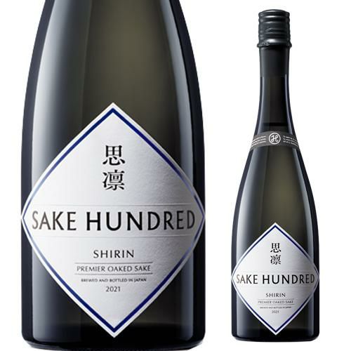 日本酒 思凛(しりん) 純米大吟醸 720ml SHIRIN 山形県 奥羽自慢 SAKE