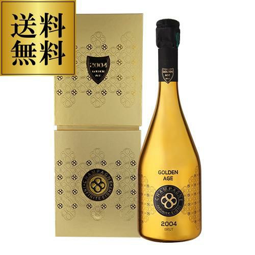 ドミニク マサン キュヴェ ロンヴィT 2012 or 2014 or 2019 ブリュット