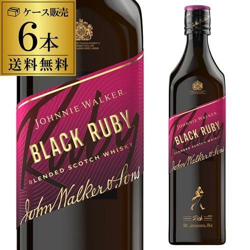 ジョニーウォーカー ダブルブラック 700ml スコッチ ウイスキー