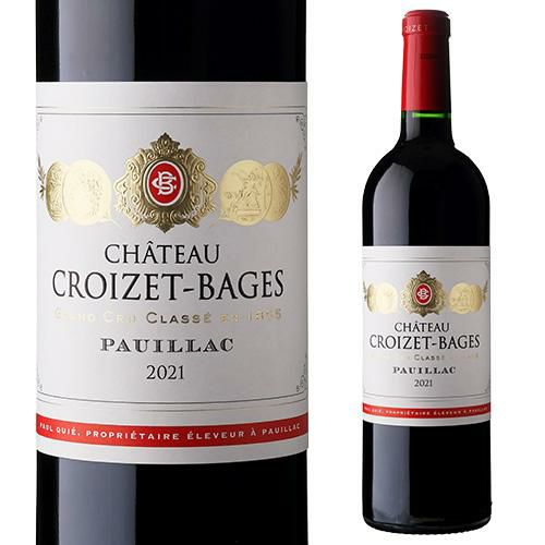シャトー・クロ・オー・ペイラゲ・1991・ボルドー・白 【公式通販】