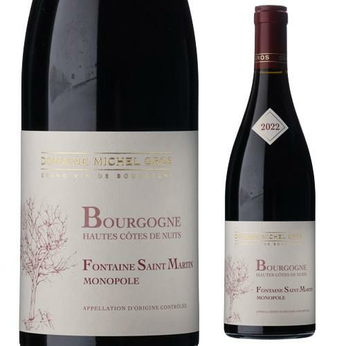 カリュアド ド ラフィット [2022] 750ml フランス ボルドー ポイヤック