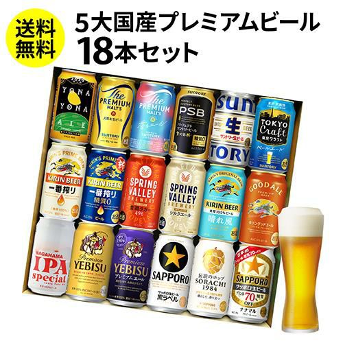 キリン グッドエール GOOD ALE 500ml×48本24本×2ケース 送料無料リッチ