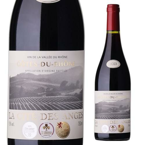 ブルゴーニュ オート コート ド ニュイ ブラン [2023] グロ フレール