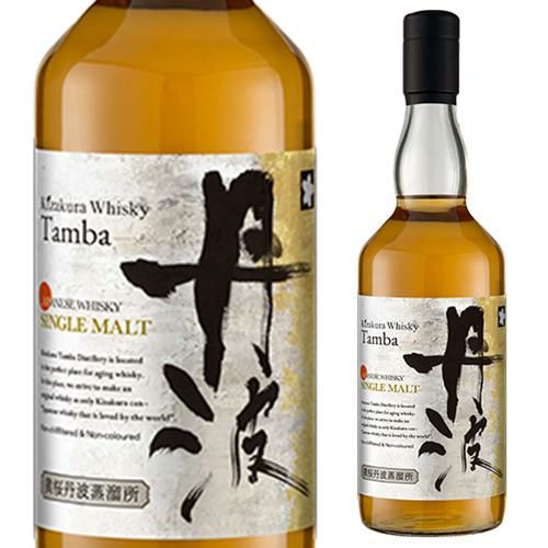 余市と宮城峡の限定品も愉しめる！終売＆限定品入り ニッカセット 第2