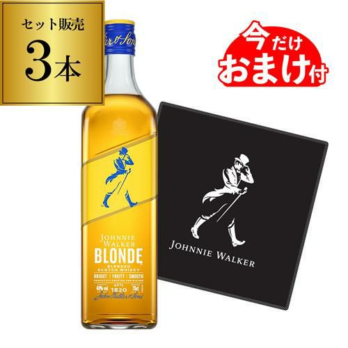 サントリー 白州 シングルモルト ウイスキー 43度 700ml 箱無し PW 虎S