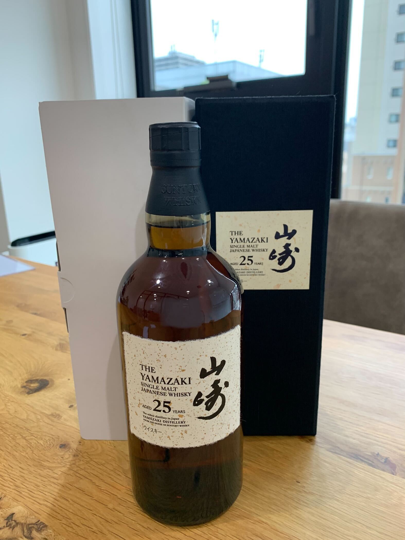 山崎25年 ミズナラ シングルモルト ウイスキー | お酒買取専門店リカー