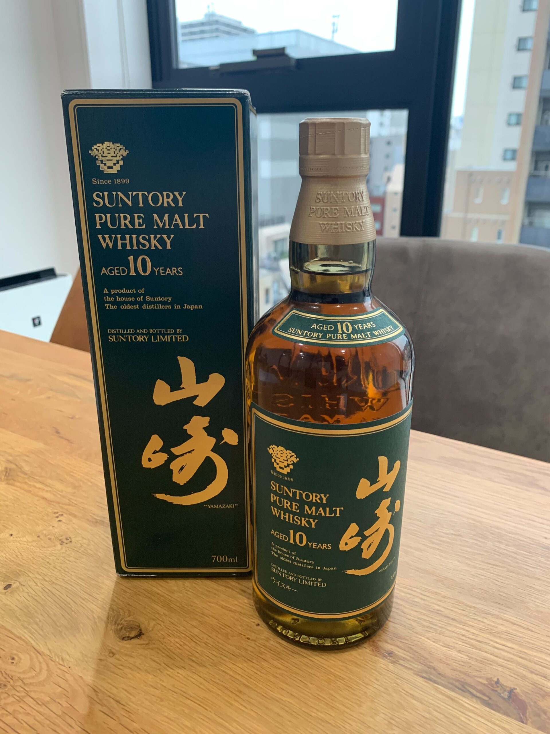 山崎10年 グリーンラベル ピュアモルトウイスキー | お酒買取専門店