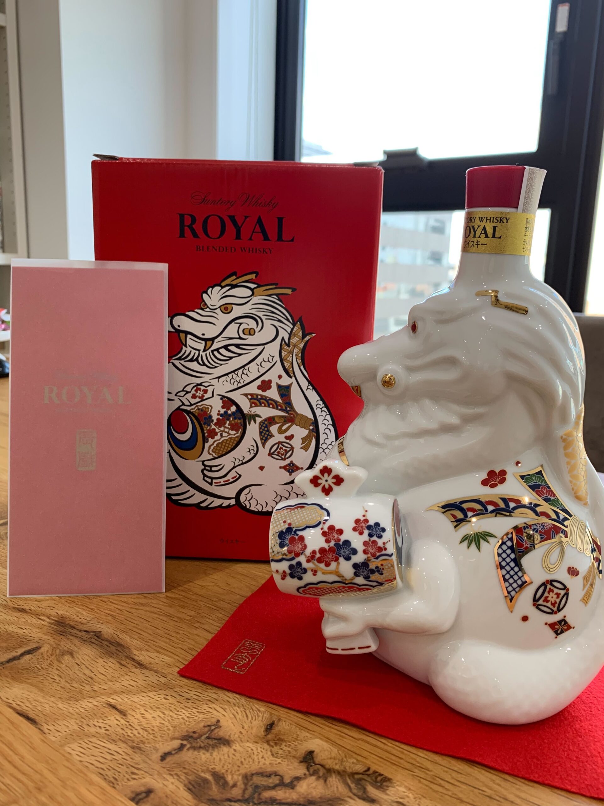 サントリーローヤル 辰歳 2024 干支 陶器ボトル | お酒買取専門店
