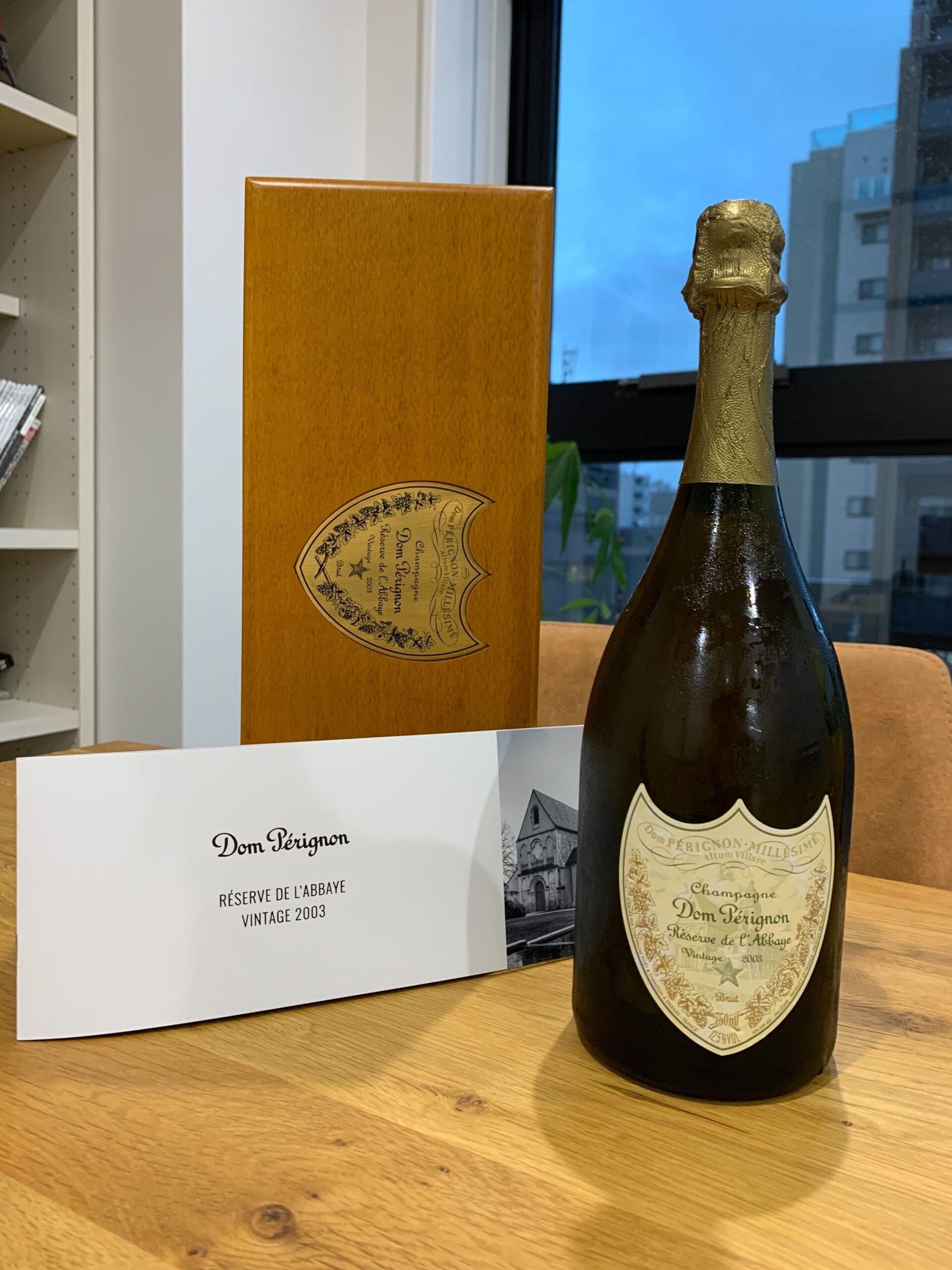 ドン ペリニヨン レゼルヴ ド ラベイ 2003 750ml | お酒買取専門店