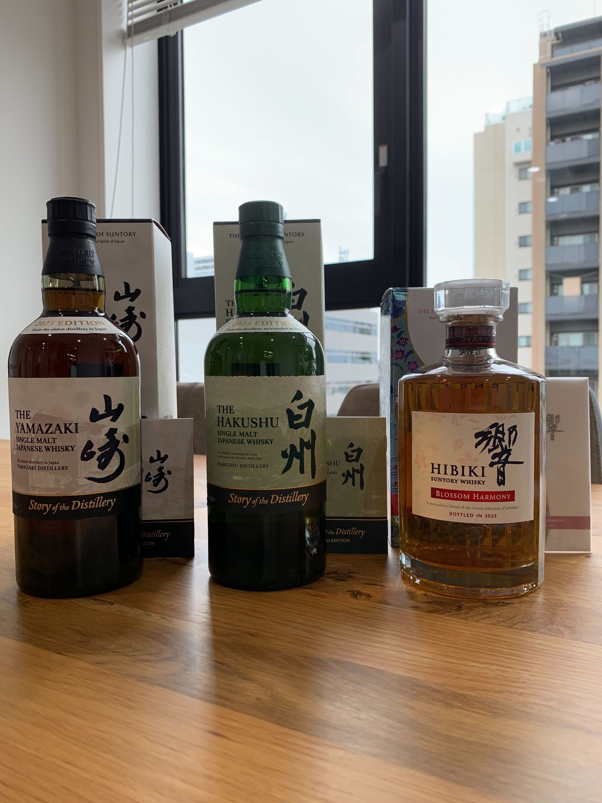 山崎＆白州＆響2025エディション | お酒買取専門店リカー999【Liquor999】