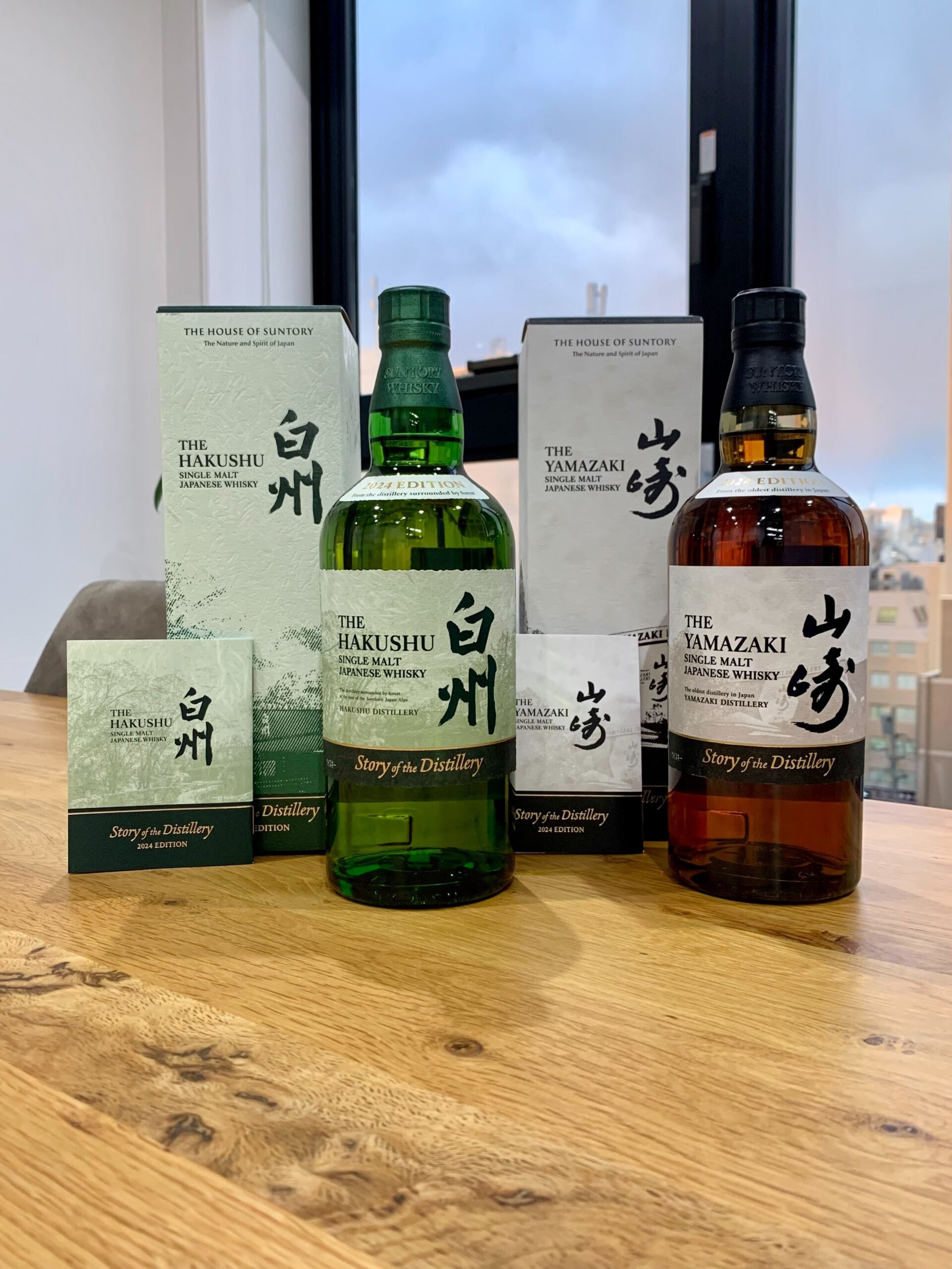 山崎 & 白州2024エディション | お酒買取専門店リカー999【Liquor999】