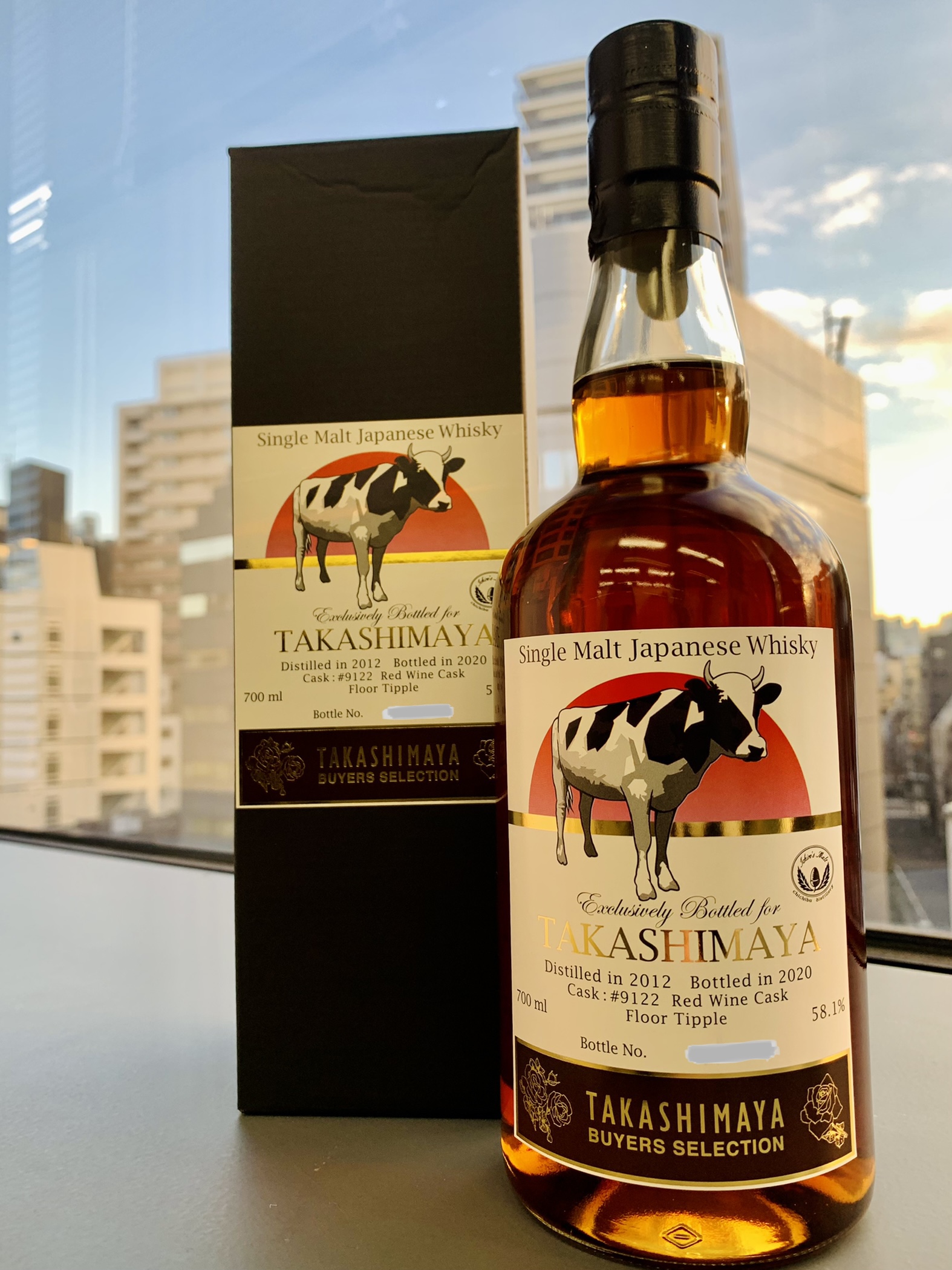 イチローズモルト 干支 丑 2012-2020 2021 | お酒買取専門店リカー999