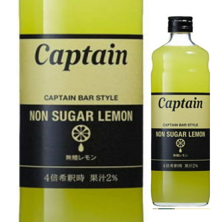 オヘー ダジャン ブリュット グリーン 750ml 正規品 箱なし | お酒の