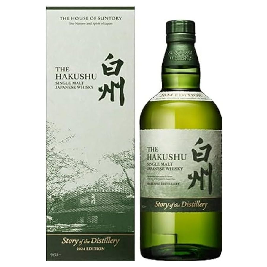 サントリー 山崎18年 700ml | お酒の総合専門店【LIQUOR DEPOT