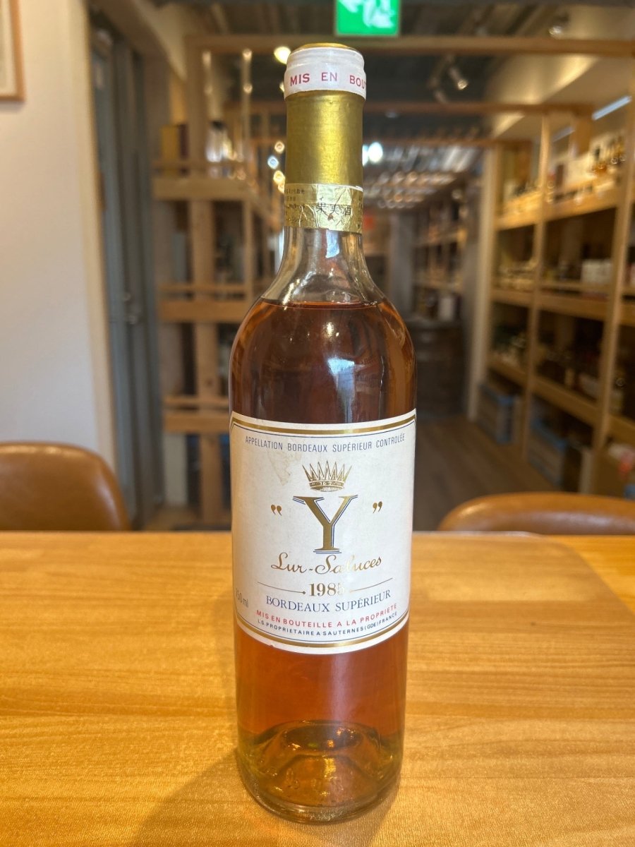 イグレック ド シャトー ディケム 1985 - LIQUOR JOY