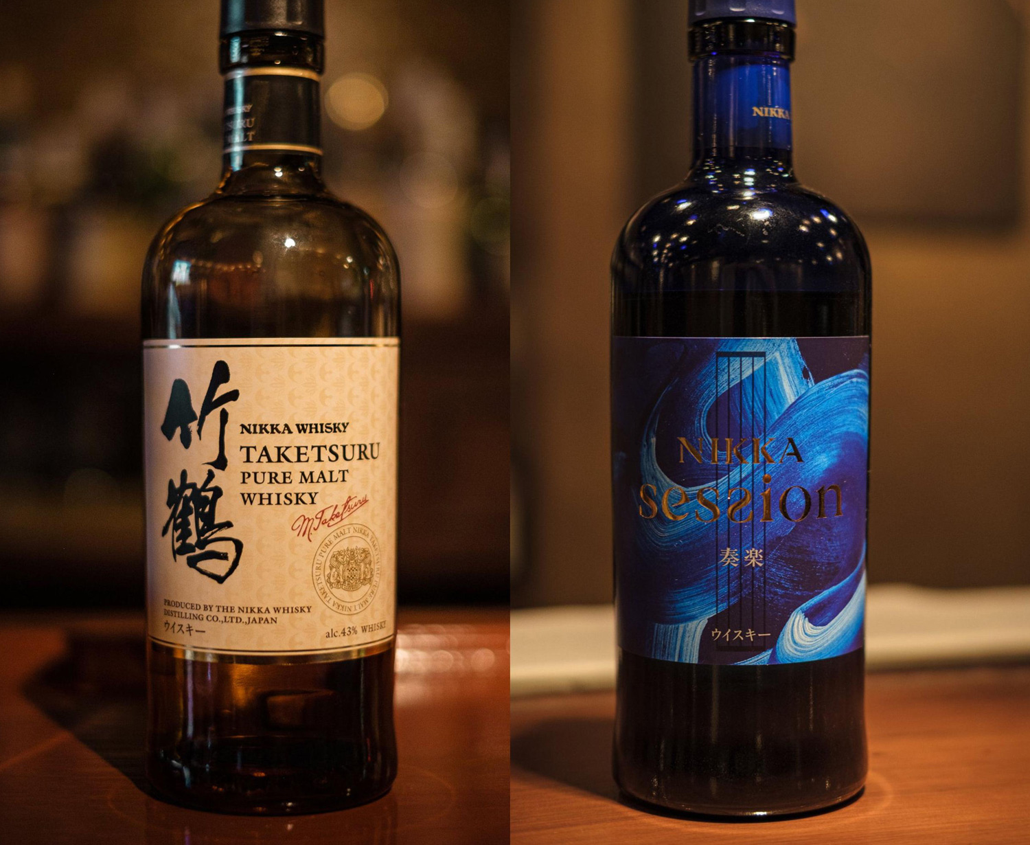 ニッカウイスキー「竹鶴」＆「セッション」：Re-オフィシャル
