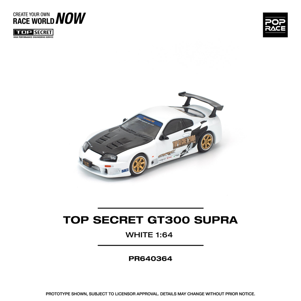 Pop Race 1:64 Top Secret Toyota Supra GT300 White – Little Luca's Toys