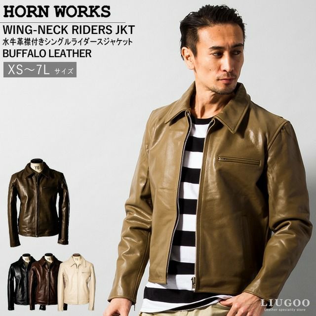 000000004090-01.jpg?size=l&w=