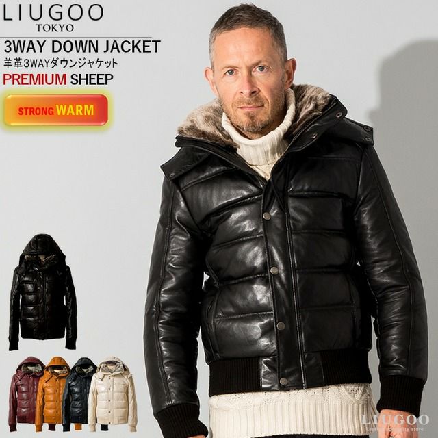 LIUGOO 本革 3WAY ダウンジャケット メンズ リューグー WNG13A レザー