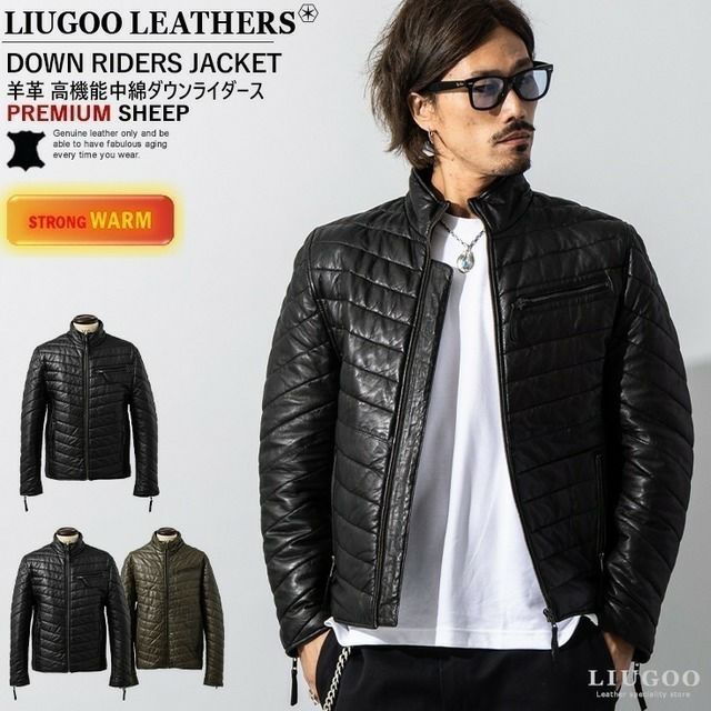 Liugoo Leathers 本革 レザー×機能性中綿 ダウンライダースジャケット