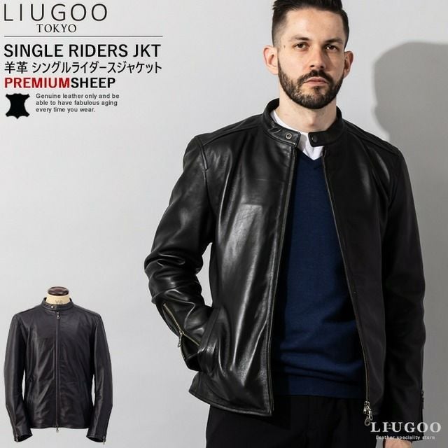 LIUGOO | レザージャケット・革ジャンの通販 リューグー