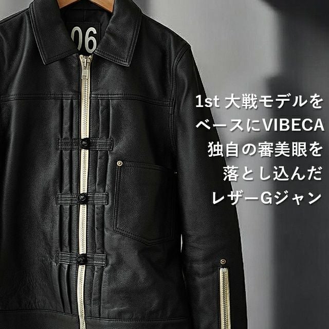 VaLLet 本革 レザージージャン メンズ ヴァレット VALLET06AN レザー