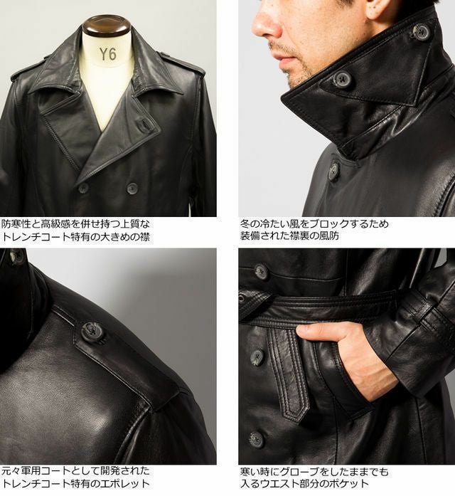 LIUGOO 本革 レザーロングトレンチコート メンズ リューグー COT04A