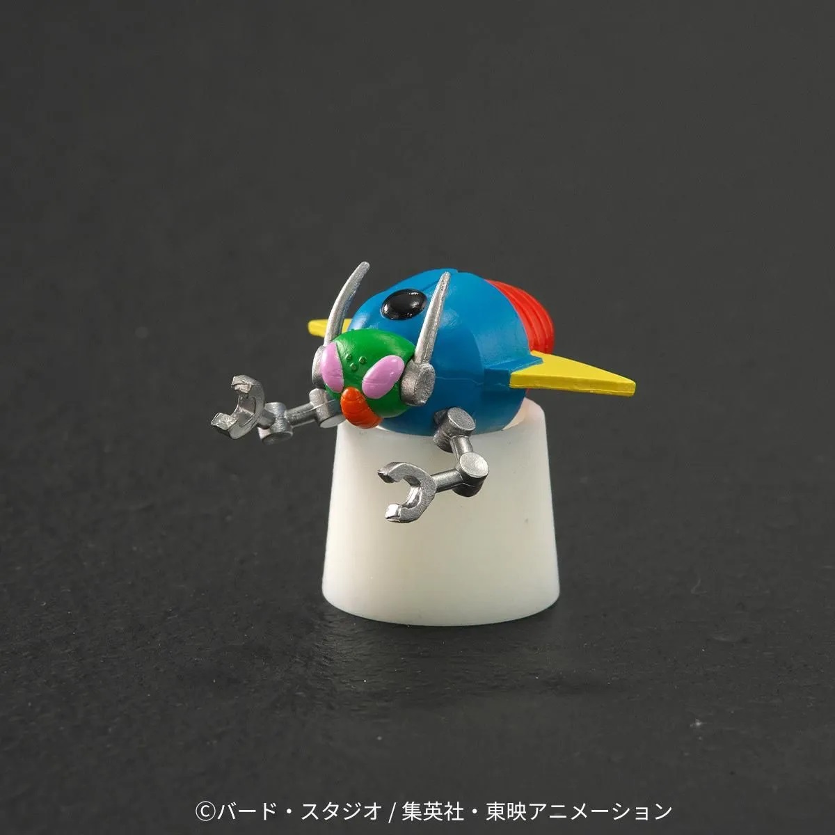 ドラゴンボールアライズ ピッコロ【ZEEM購入特典でセルの偵察機が付属