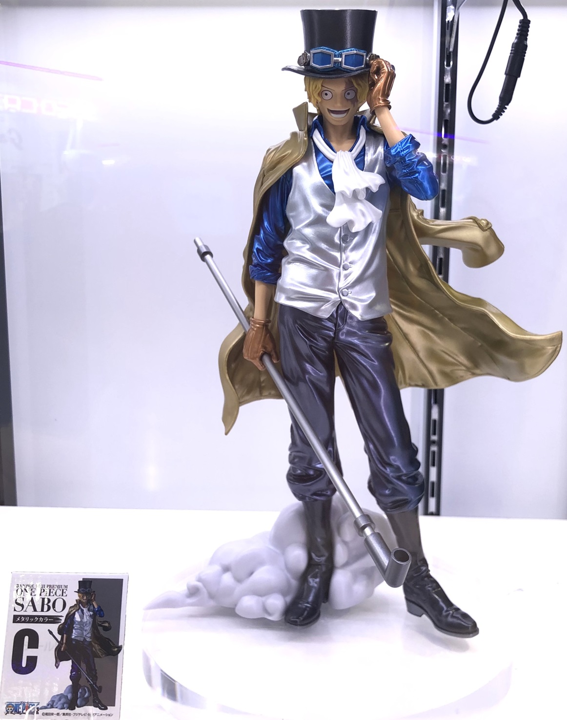 バンプレくじ PREMIUM ワンピース-サボ-【展示画像(3枚) 追加／商品