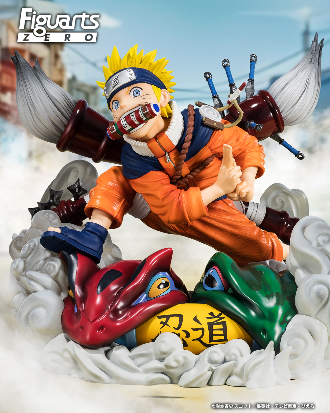 NARUTO-ナルト- フィギュアーツZERO うずまきナルト -NARUTO 72 series