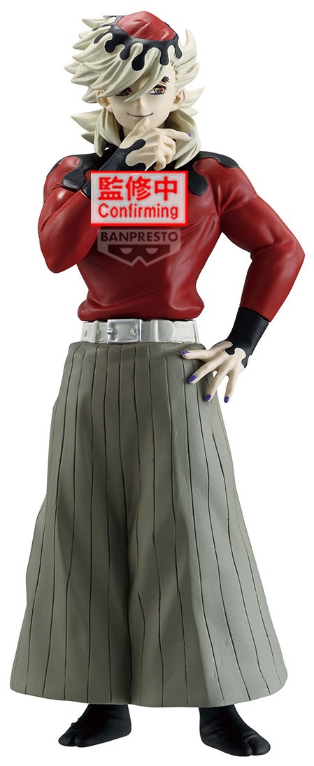 鬼滅の刃 2025年8月プライズフィギュア リスト【Grandista／鬼ノ装