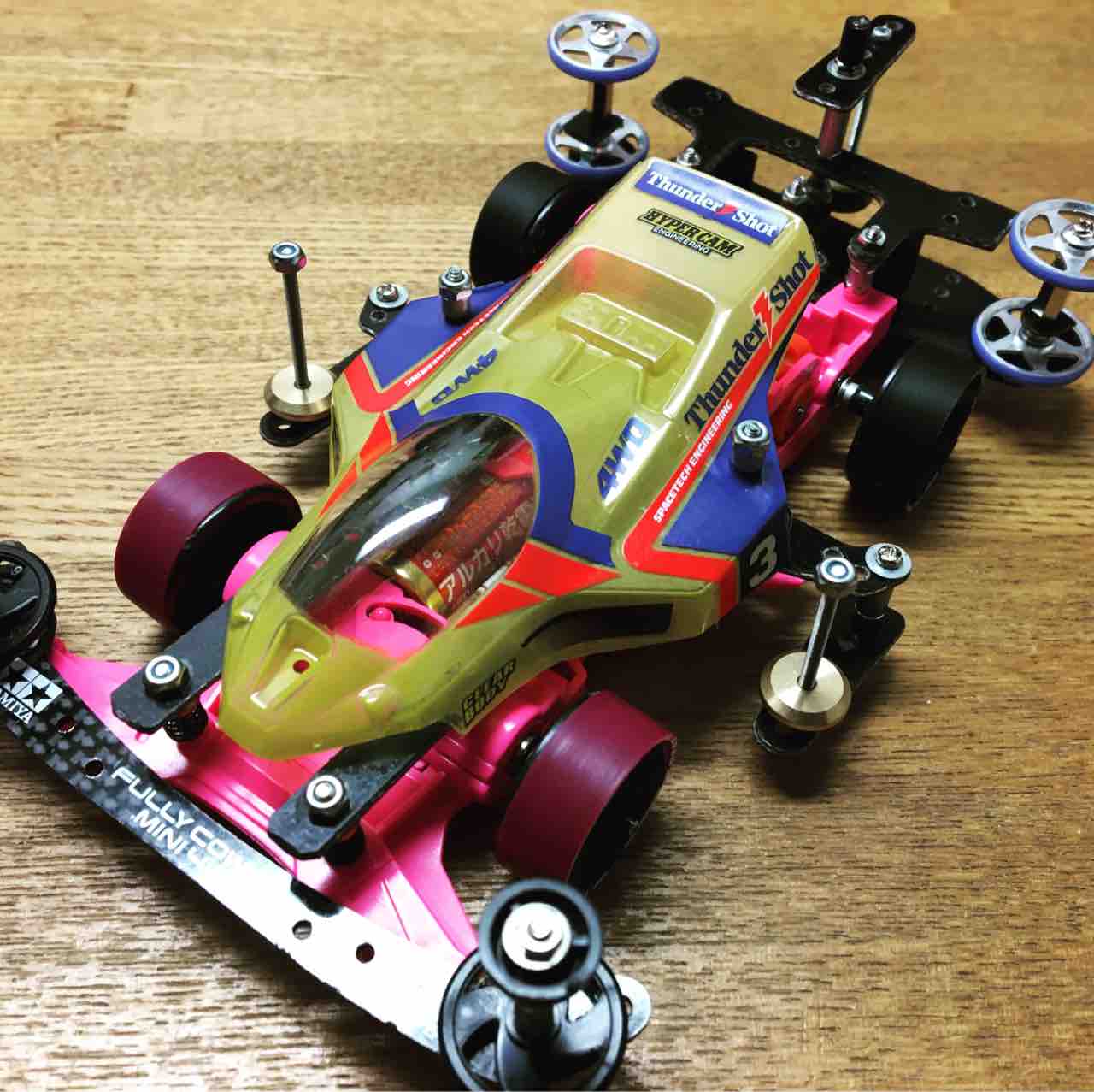 ミニ四駆ブログ VSシャーシからVZへお引越し : 子育て＆ミニ四駆の