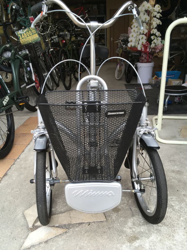 ブリヂストン 三輪車ミンナ 新古車 : オオハマ輪業のblog