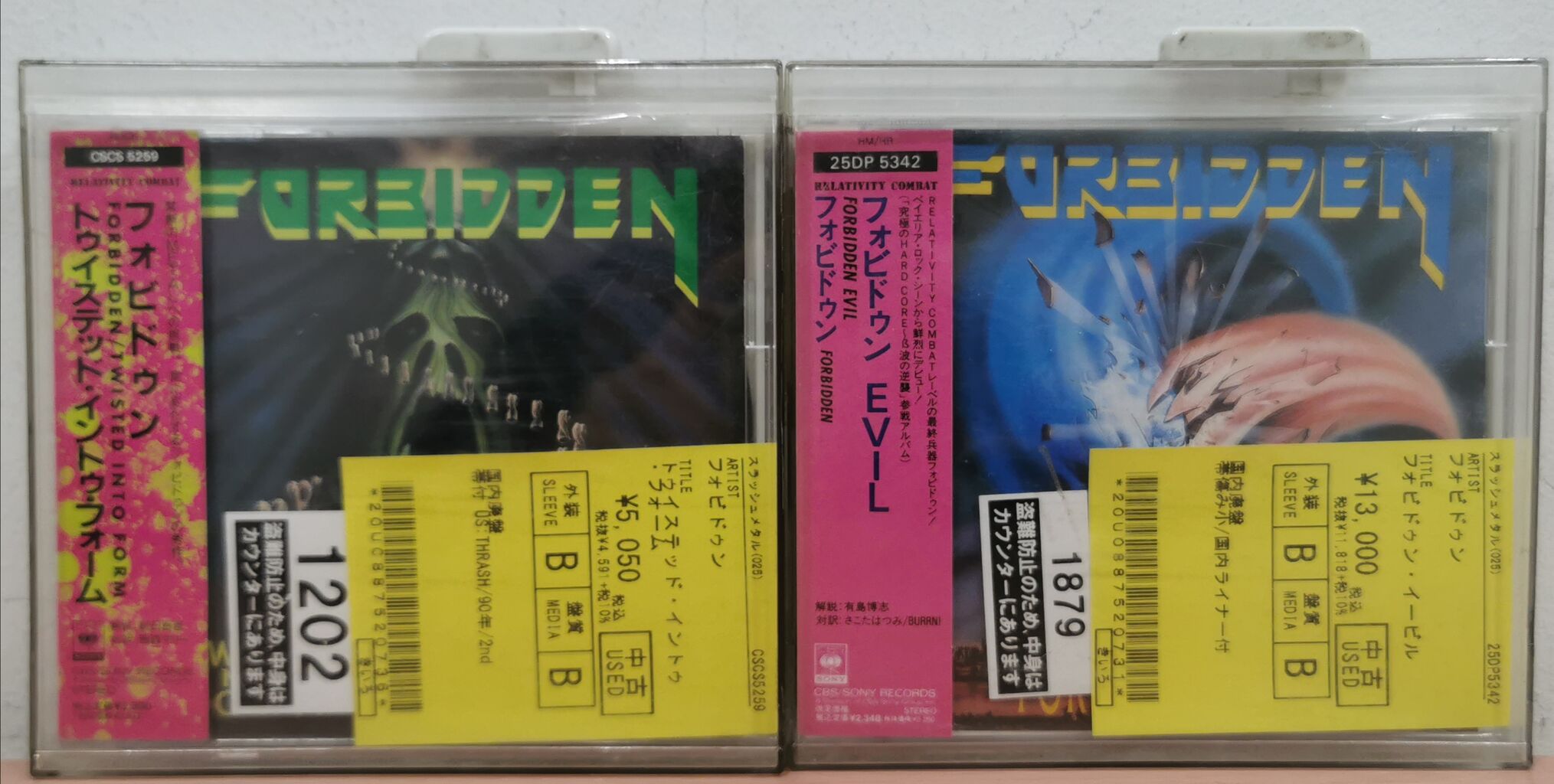 METAL】メロディックなものからスラッシュまで国内廃盤中古CD多数入荷