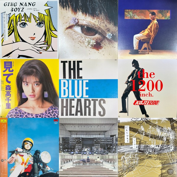 1/18(日) 平成J-POP廃盤レコードセール : 千葉県柏市のCD・レコード