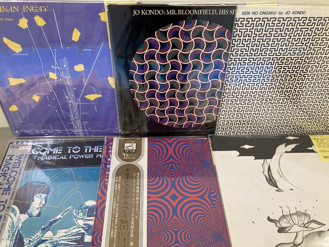 8月17日(土)日本のアングラ・ロックのレコードがまとまって入荷しま