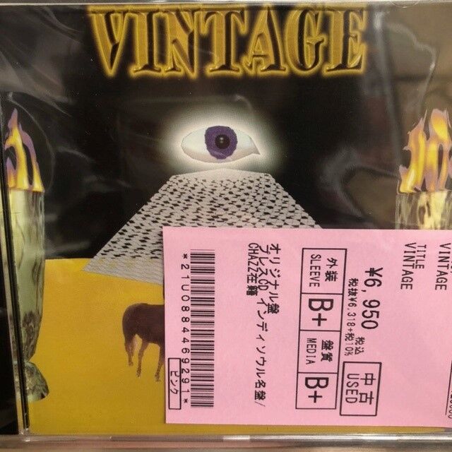 オンライン出品開始しました⇒◎7/13(土) INDIE SOUL・R&B 中古CD 250