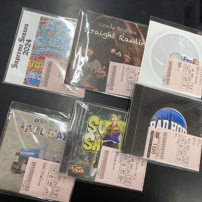 オンライン出品開始しました⇒12月2日 (月) JAPANESE HIPHOP USED CD