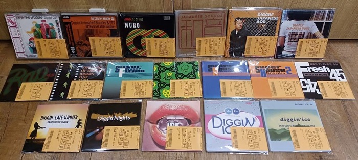 ◎12/16(土) 新着中古MIX-CD入荷情報！一挙120点放出！ : ディスク