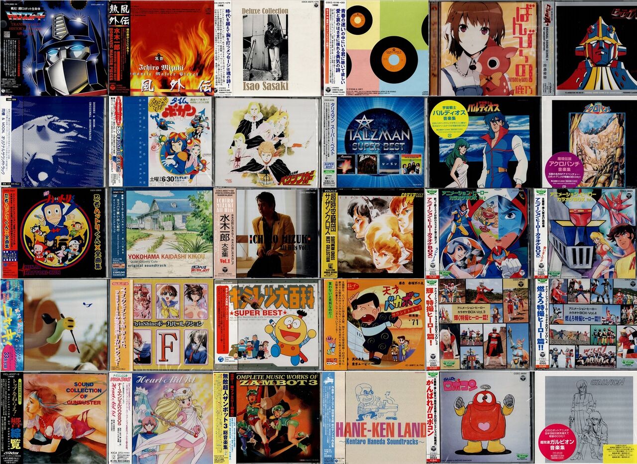 廃盤 8枚組 CD BOX リーサル・ウェポン サウンドトラック・コレクション Amazon.co.jp: 【3000セット限定】リーサル・ウェポン・サウンド