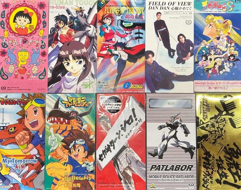 CD まとめ売り 79枚 アニソン アニメ　断捨離　アルバム　ボカロ EXIT TUNES PRESENTS Vocalodream(ボカロドリーム)feat.初音ミク