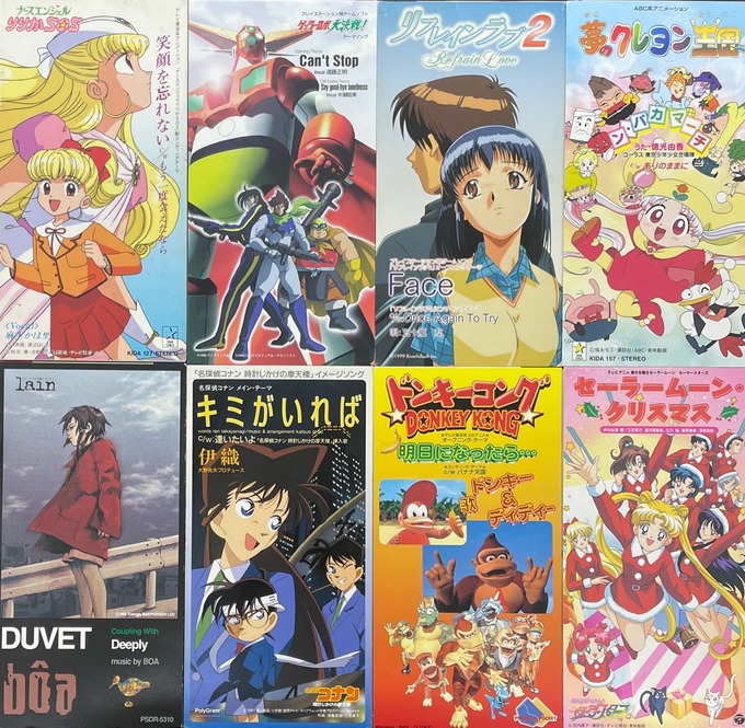CD まとめ売り 79枚 アニソン アニメ　断捨離　アルバム　ボカロ EXIT TUNES PRESENTS Vocalodream(ボカロドリーム)feat.初音ミク