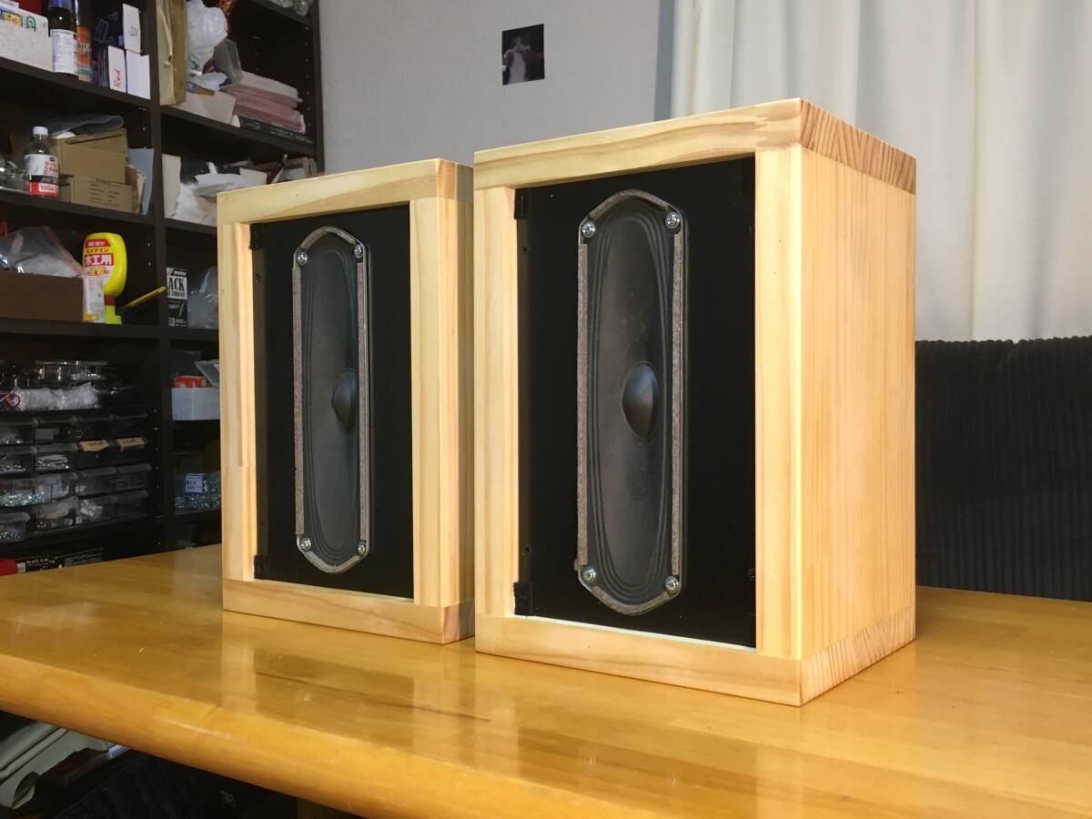 Telefunken ビンテージアルニコ 超(長)楕円スピーカー システム ペア