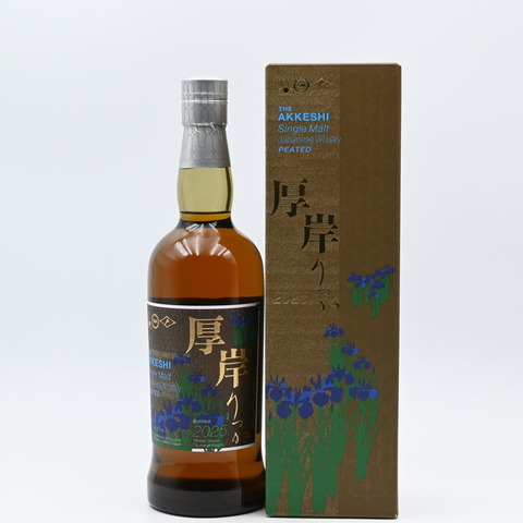 ウイスキー】厚岸蒸溜所「厚岸 シングルモルトジャパニーズウイスキー